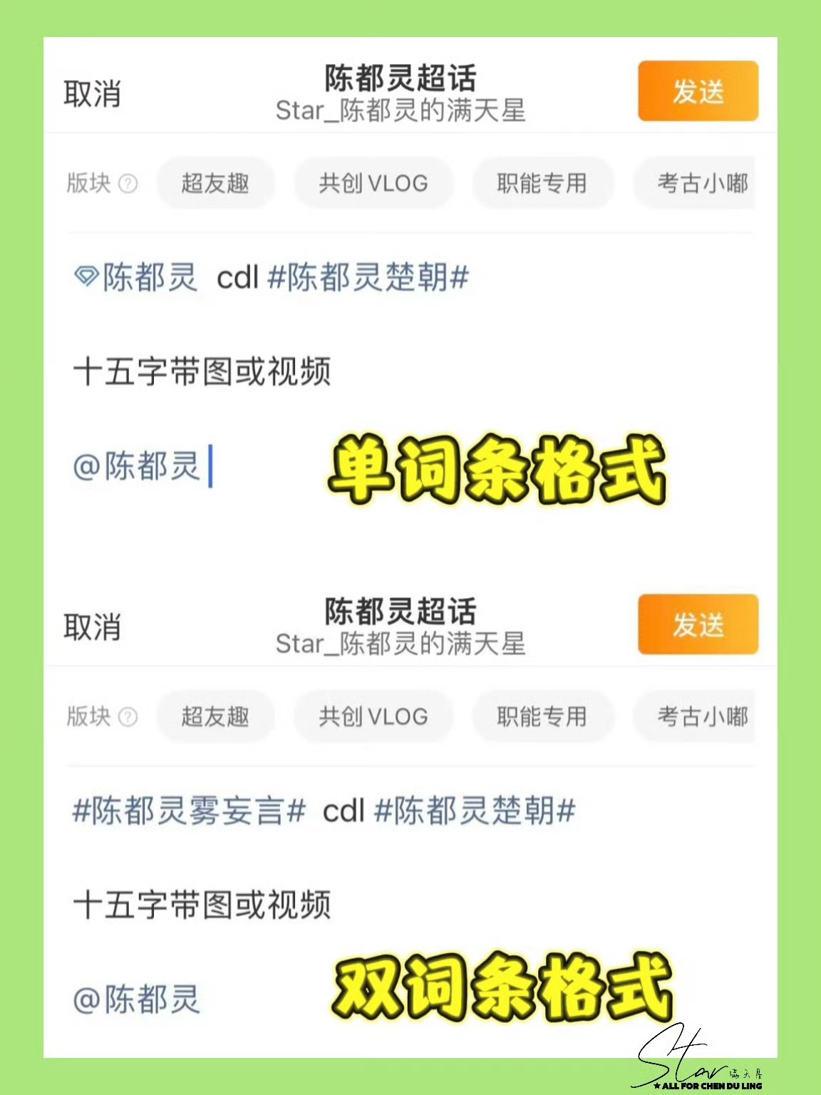 别人家背靠大公司，有手腕狠辣的经纪人，有富有经验的团队和yxh矩阵，官浩下场引导