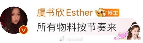 训粉 现在好多粉丝是一点接受不了明星对粉丝指示言论了 