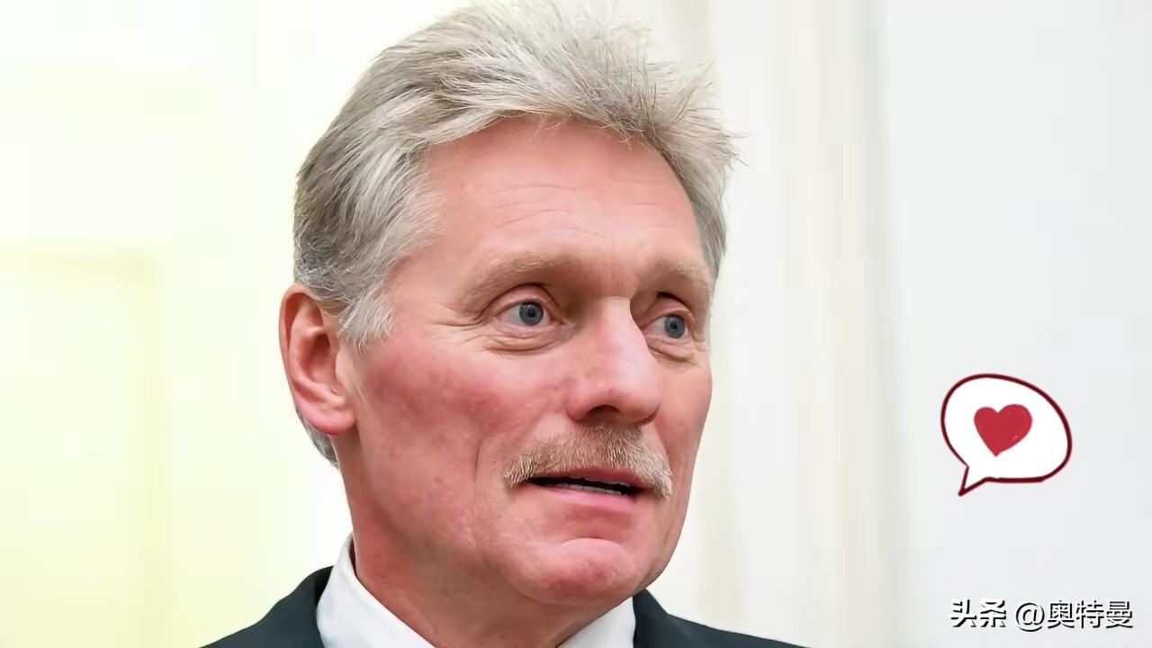 俄罗斯🇷🇺发声了！俄乌问题谈判新动态！
俄罗斯媒体3月15日报道！俄罗斯总统