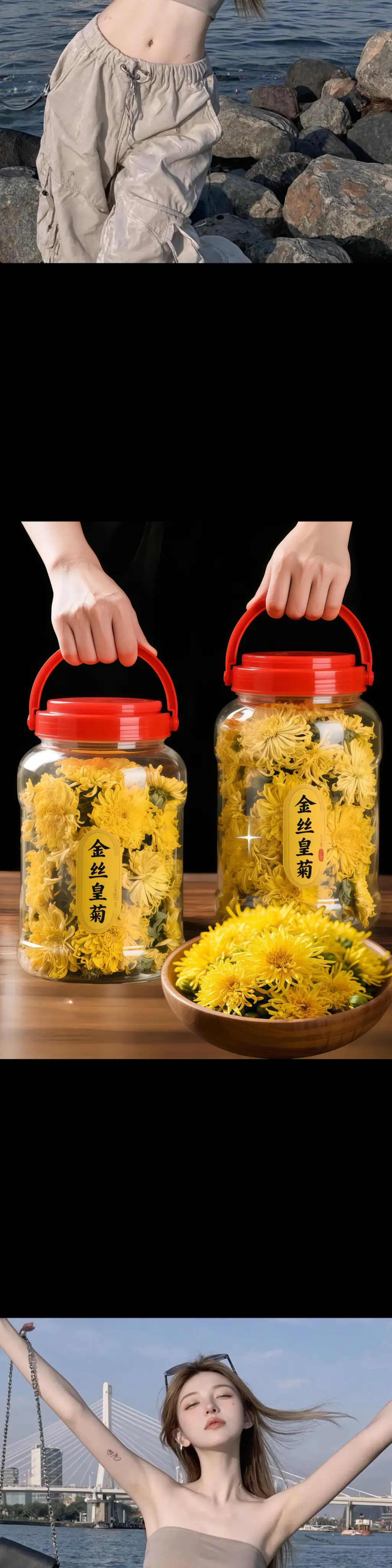 亲爱的朋友们，赶紧行动起来!这款源自高山的金丝黄菊，实在是妙不可言，口...