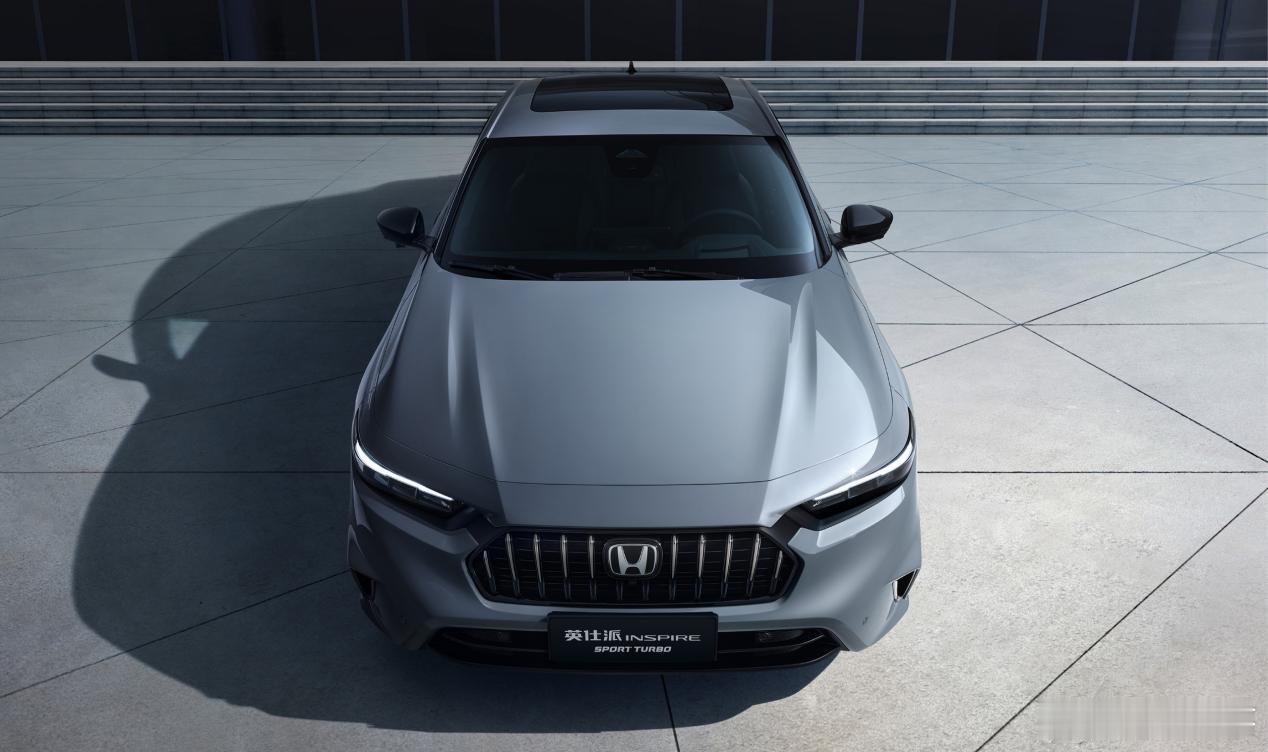 选B级车纠结？英仕派 vs 天籁鸿蒙座舱版，看完这篇不迷路！空间赢麻了：英仕派4