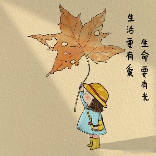 从命里来看，命弱的人在单位里面，在群体当中要减少下意识接话，减少表态。越是在人多