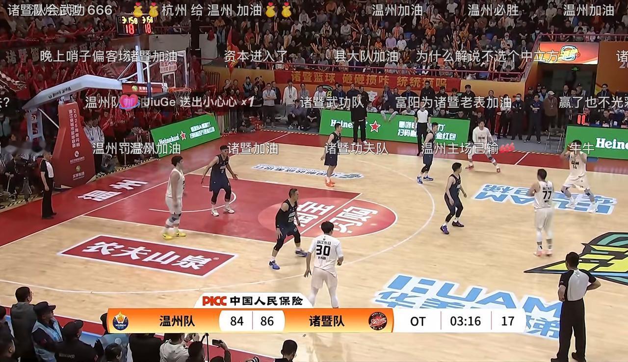 17连胜！虚惊一场，终究还是没有创造奇迹！温州队依旧不败，第一败的悬念留给杭州队