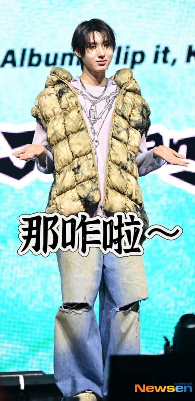 现在的男团丑的～感觉是在故意气我[微笑][微笑][微笑] 