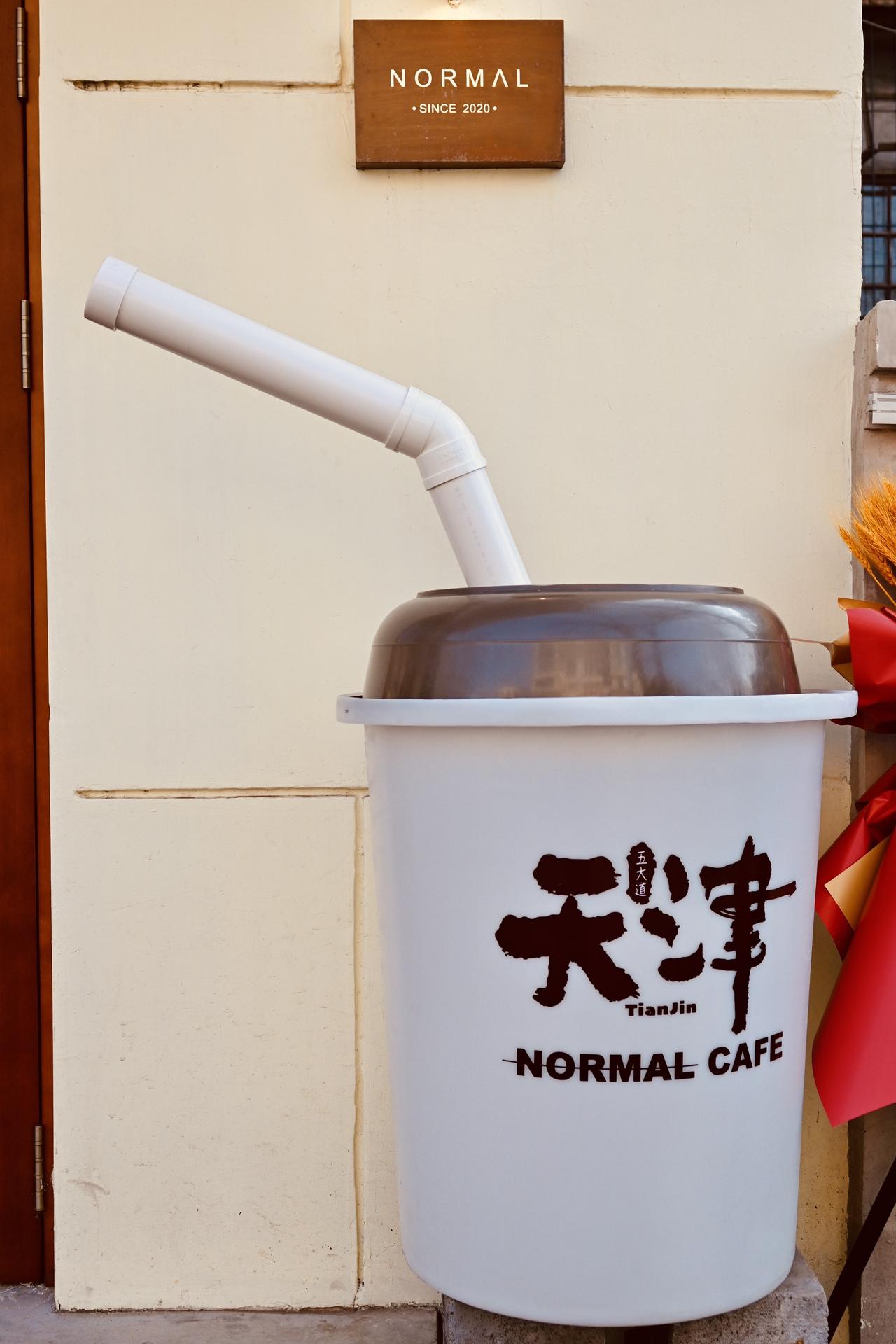 今日立春，一切向好！