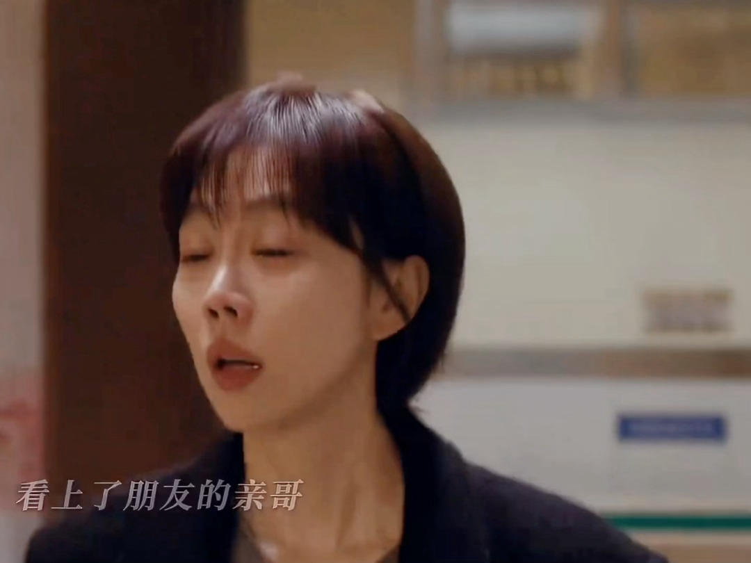 肖战刘铮亮打也打不过说也说不过肖战姜妍打也打不过说也说不过姜妍演的艾辰气场全开，