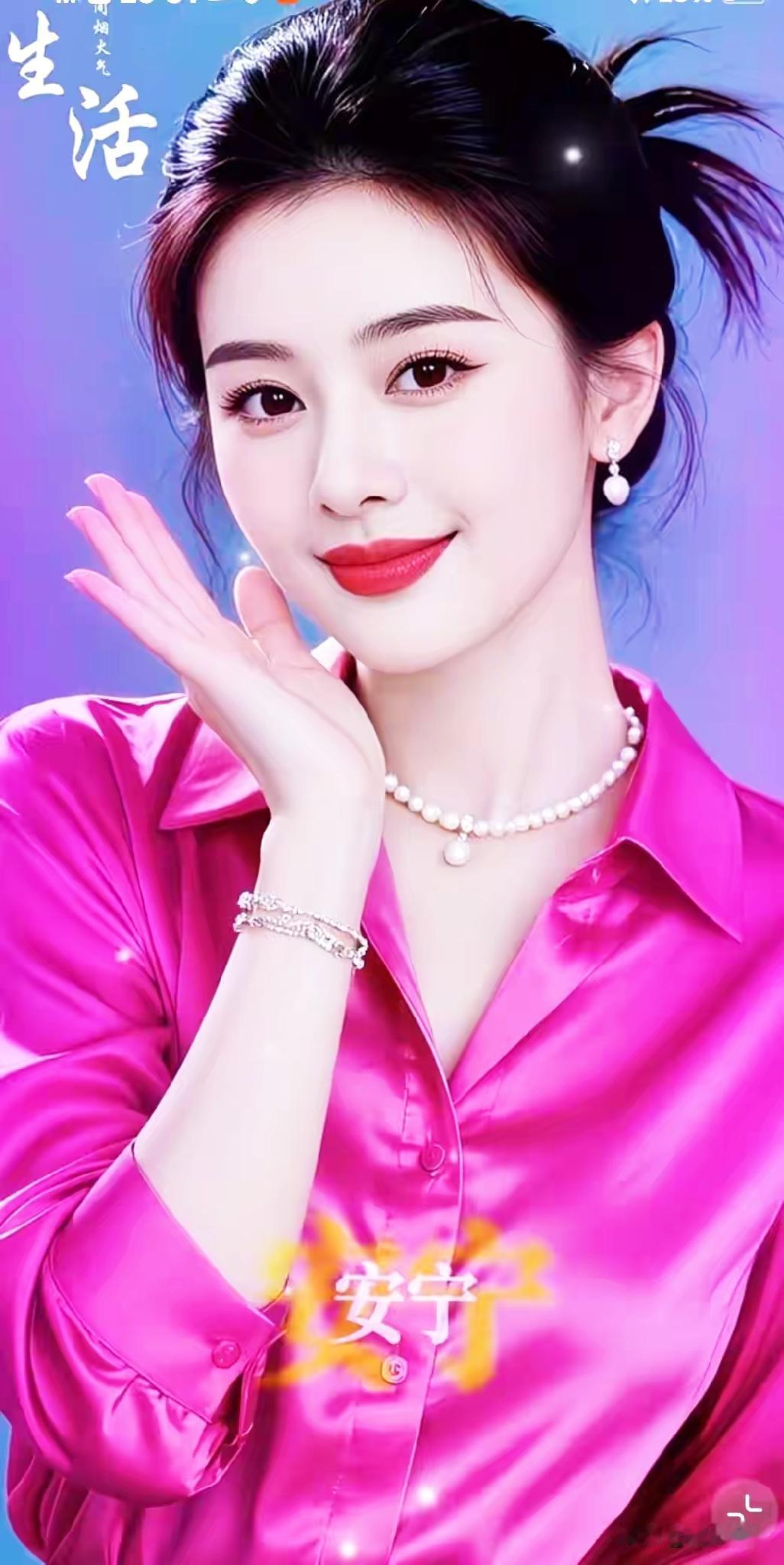 元气少女穿搭指南💖✨