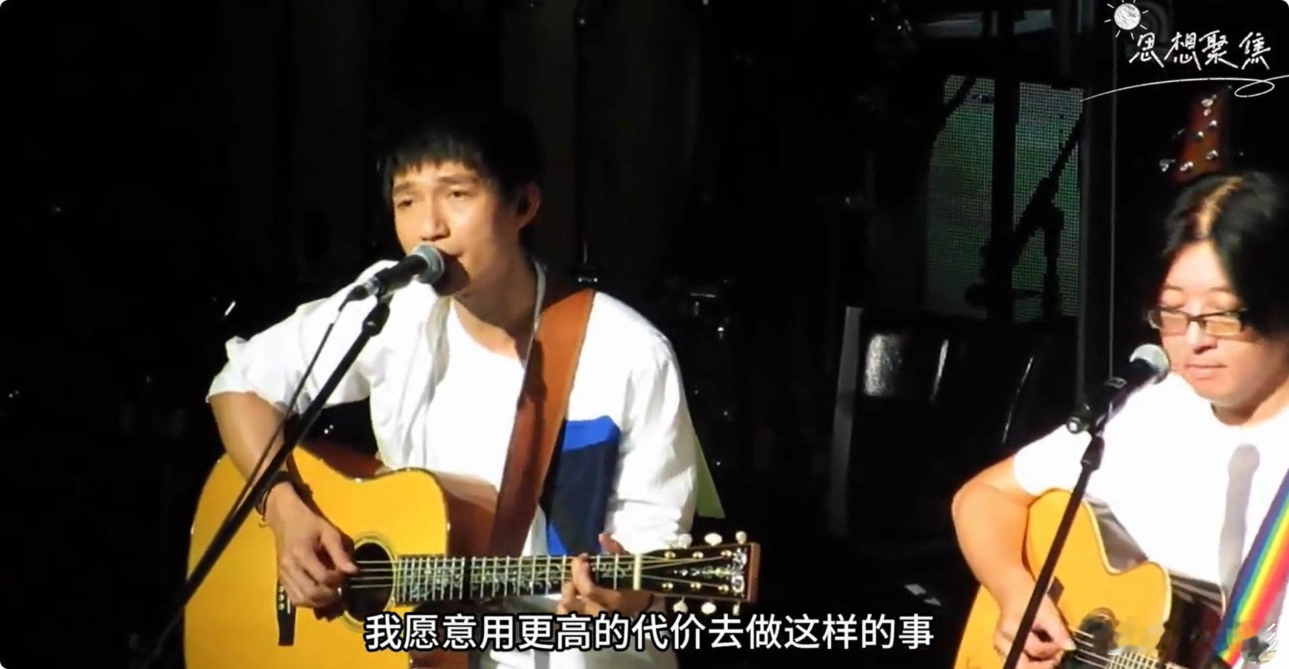 陈楚生袁惟仁曾合唱轻描淡写 亦师亦友的袁惟仁陈楚生，小胖老师的叮嘱满是疼爱，轻描