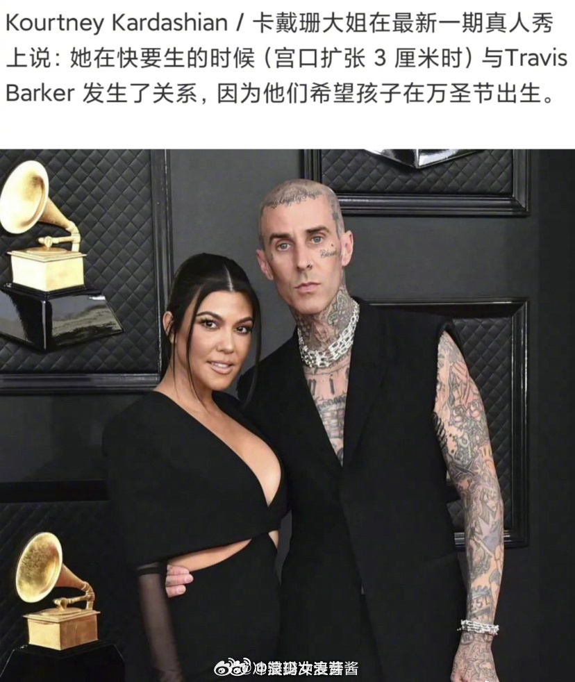 不是...卡戴珊你。。。这段话每个字都认识，连在一起看好小众… ​​​