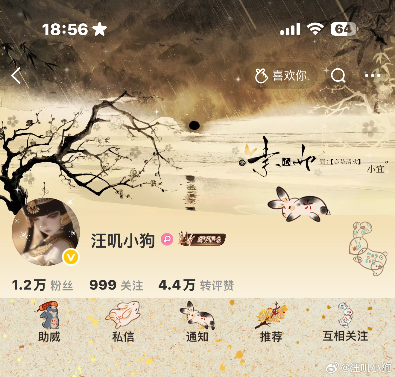 古埃及的秘密你是否知晓 ​​​