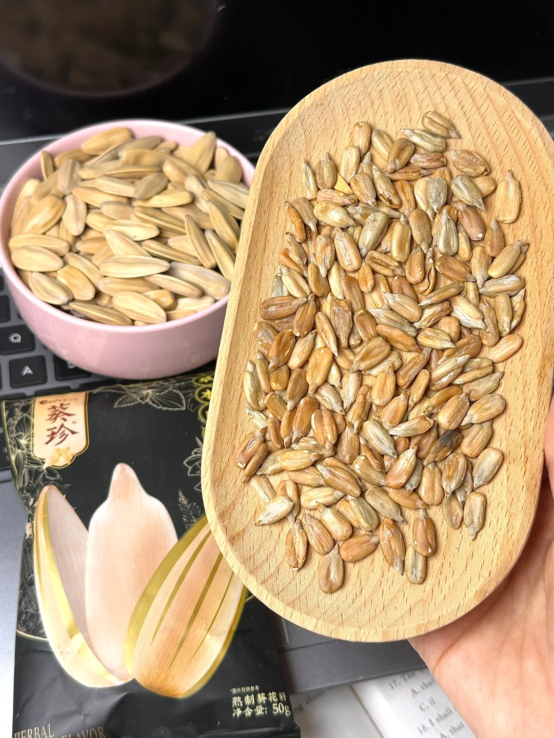 我妈劝我少吃结果她自己吃上瘾了谁懂😅