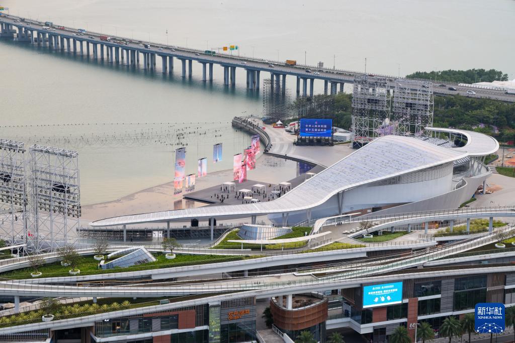 2025年节目预告：2025年广东省广州十五运全运会闭幕式与2025年11月21