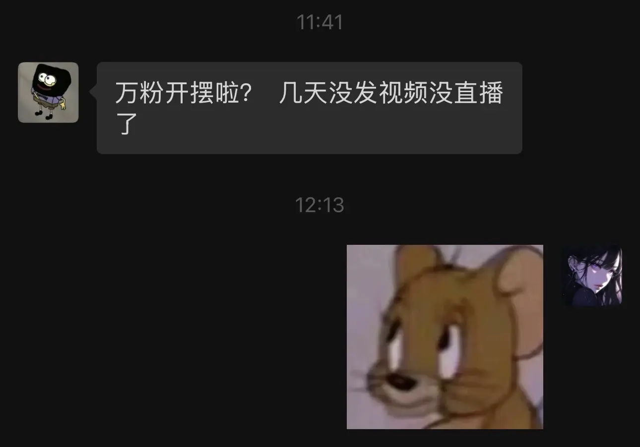 不知道发什么呀，发把你叼起来吗🌝🌝。     （行程预告：10.2...