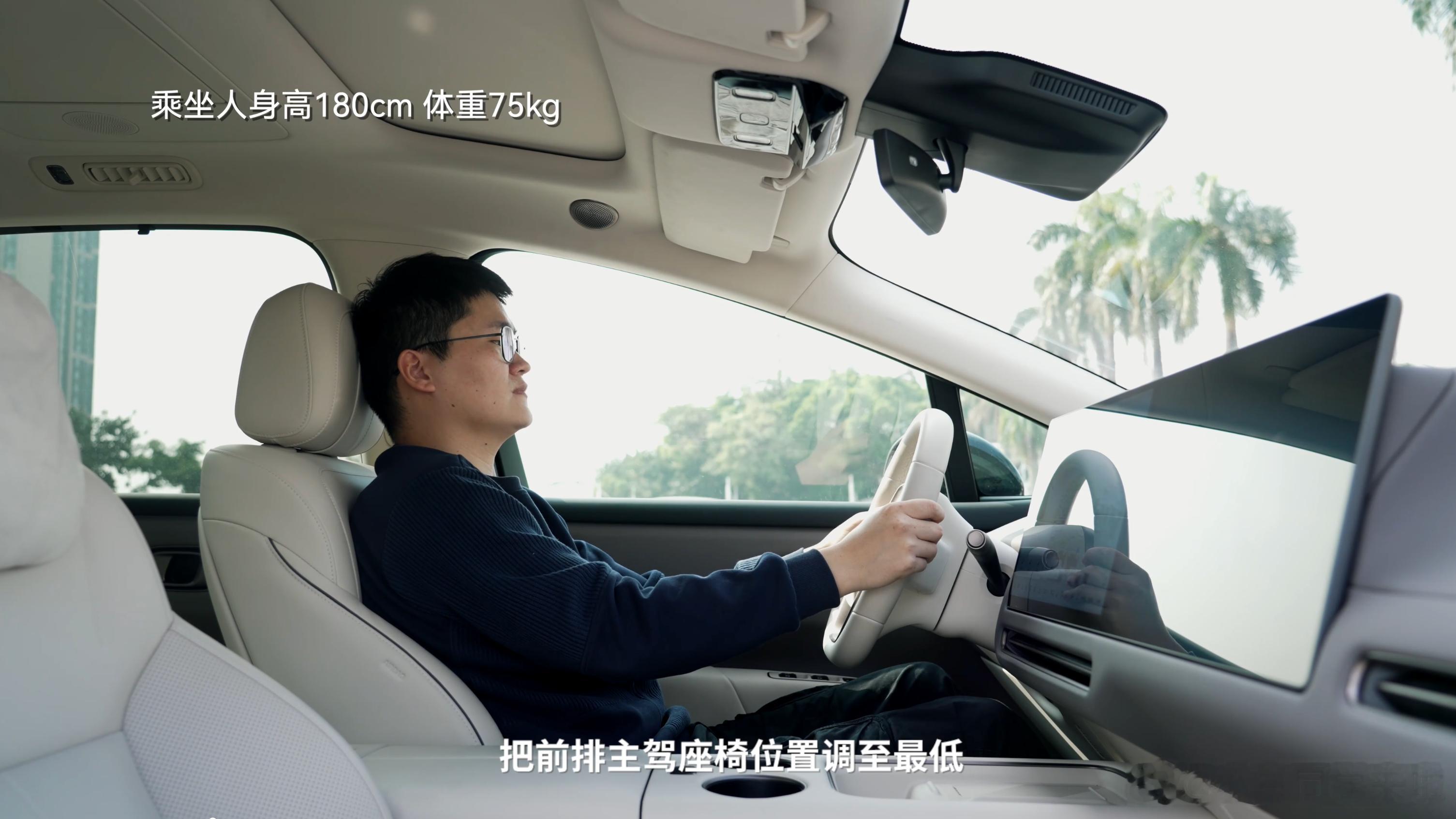 前段时间做了问界 M8、理想 i8 和特斯拉 Model YL 的空间实测，包括