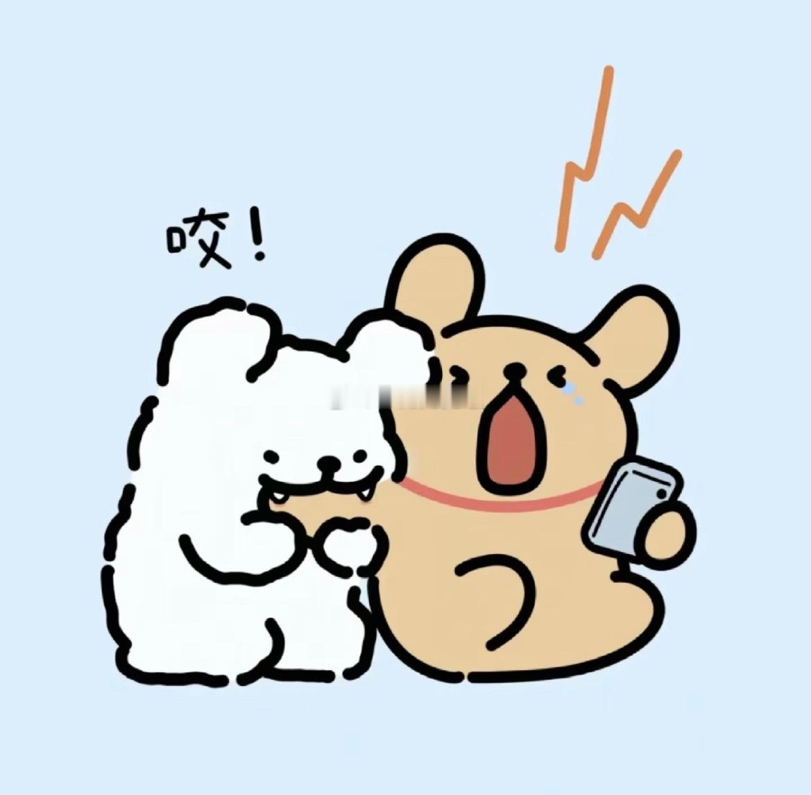 这个这个！好贴合我俩啊啊啊啊🐰随时随地咬，🐺随时随地亲啊哈哈哈好好玩狼兔恋爱