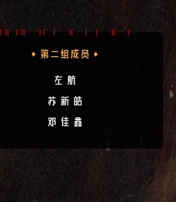 没看过这几张图的人根本就不懂真正的热闹是什么 