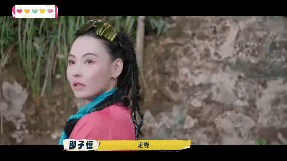 张柏芝邵子恒重现喜剧之王名场面 岁月不败美人！张柏芝和邵子恒的名场面复刻，黑发红