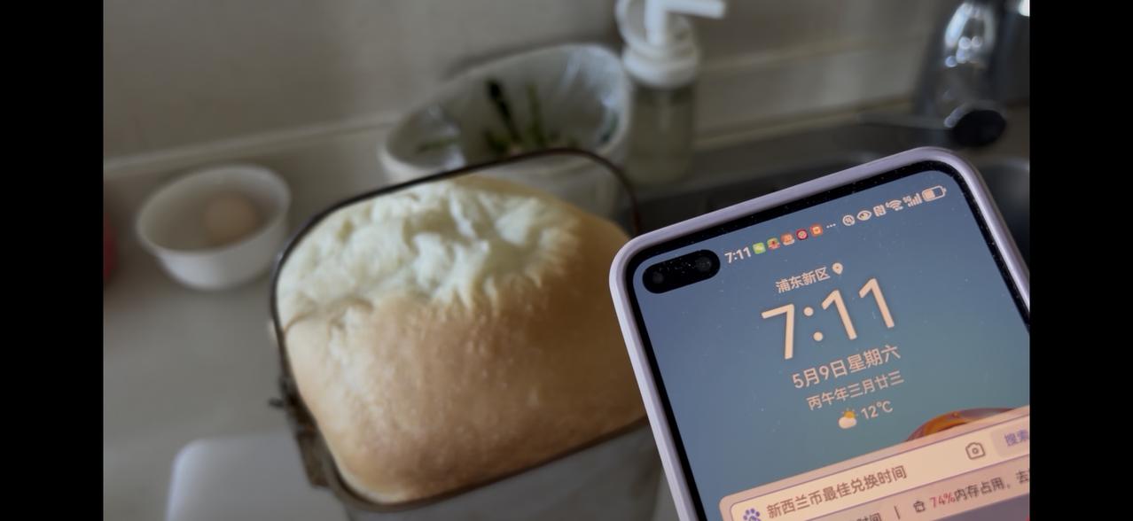 步入古稀之年的我，蛋糕、冰淇淋、巧克力这些甜食还是我的最爱。这几年，买菜平台上的