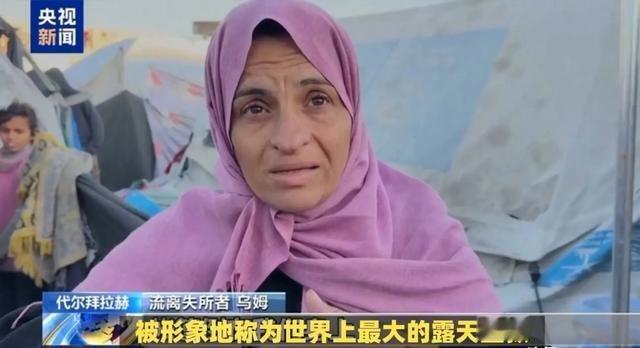 有人问加沙有200万民众，为什么他们不拿起武器反抗以色列？很多人都在服务于犹太人