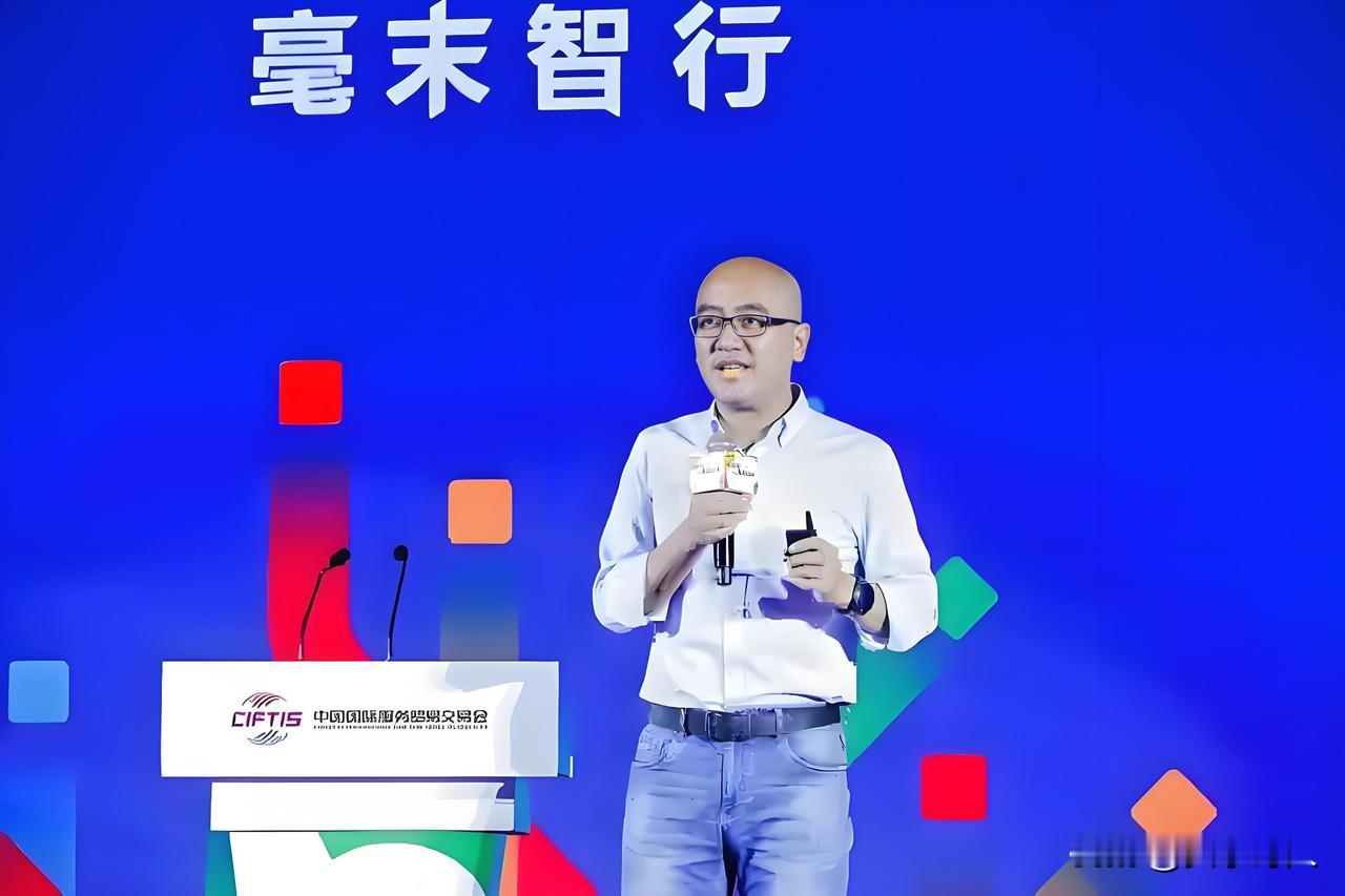 又一个估值超10亿美元行业巨头倒下
      员工爆料：今日起公司停工放假，复