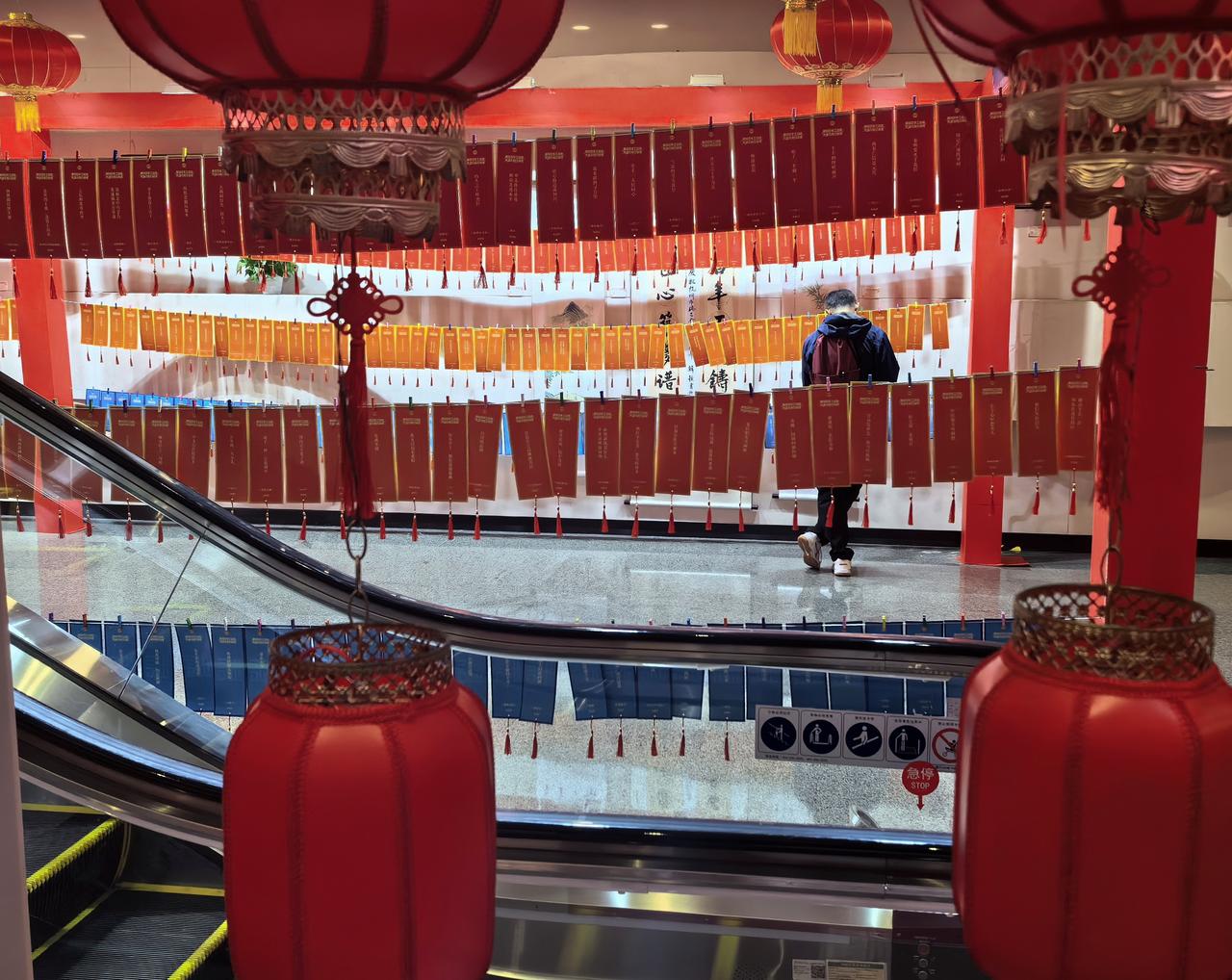 今晚，杭州有元宵大型灯谜活动，现场（二）