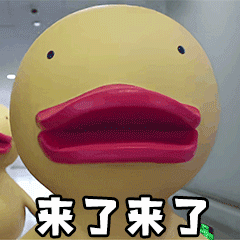 #欢迎来到我身边票房逆跌#看了欢迎来到我身边这个电影也是非常的过瘾，而且很值得二