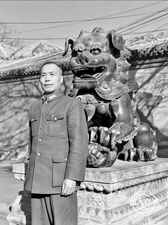 停战以后 北平旧影1945