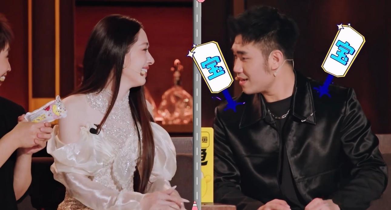 郭碧婷又多了一个宝宝 郭碧婷也太懂逗人了，抓住翟佳宁的小梗不放，一口一个宝宝喊得