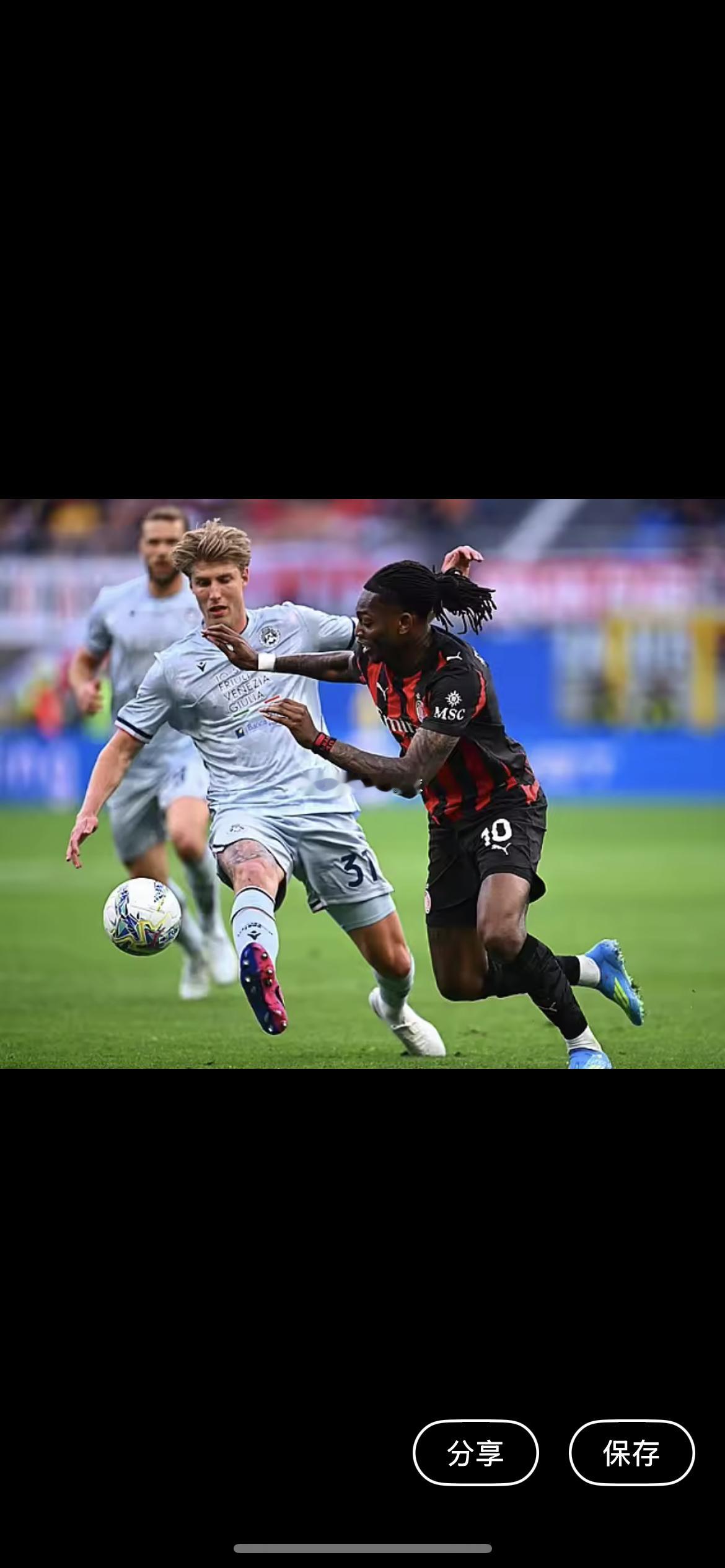 4月23日讯 据《邮报》的消息，莱奥吸引来自曼联、曼城、利物浦以及皇马的兴趣，这