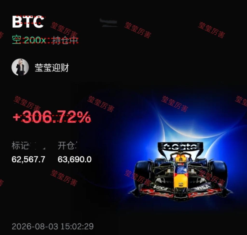跌是必然的，所以做箜也是顺其自然！阴跌趋势下，鸡肋也可以变成香喷喷的满汉全席！ 