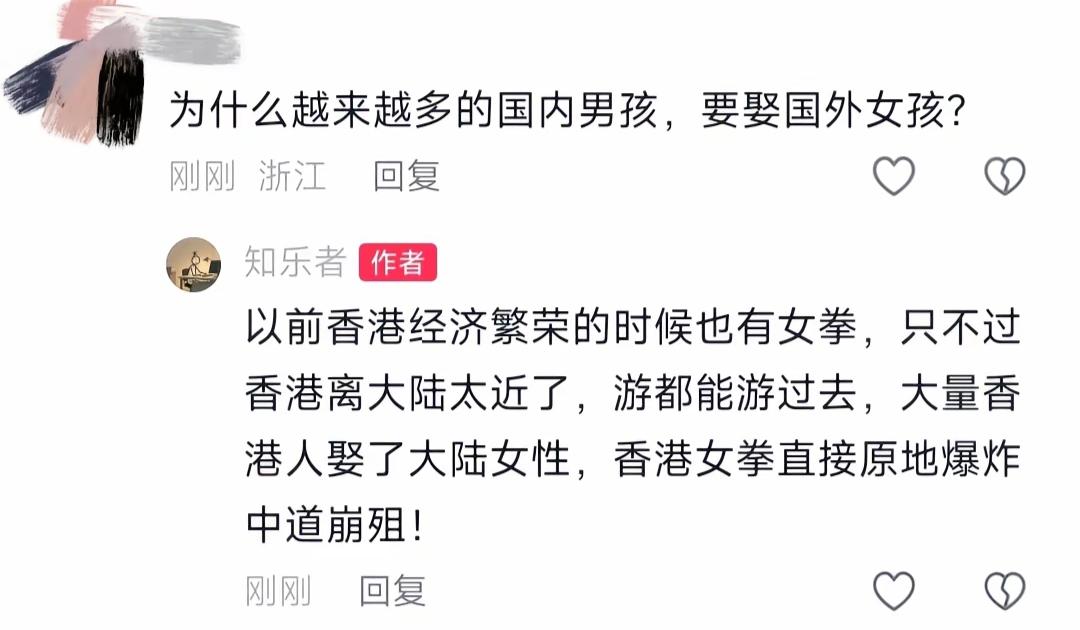 [灵光一闪]