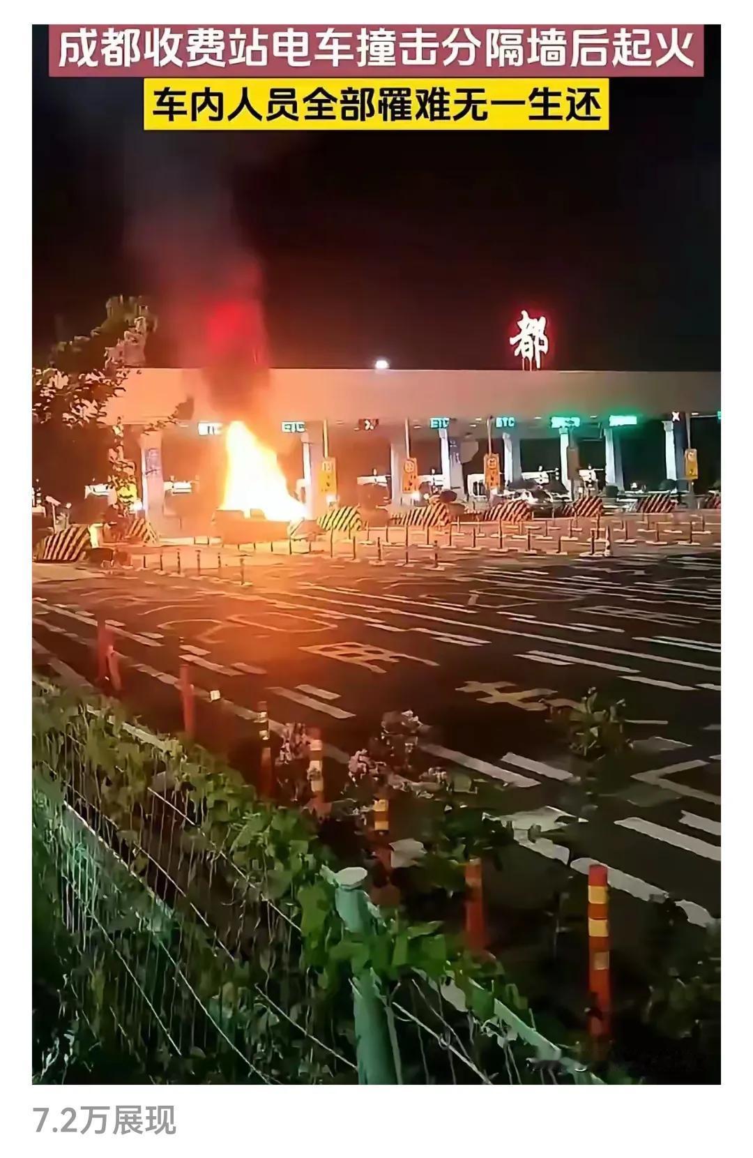 造汽车的吉利,为何突然造手机?电动车技术含量相对较低，不用专门去研发动机，变速箱