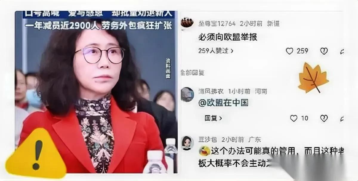 这届应届生

真的太会了

直接把企业的小算盘砸得稀碎。

之前星宇股份劝退校招