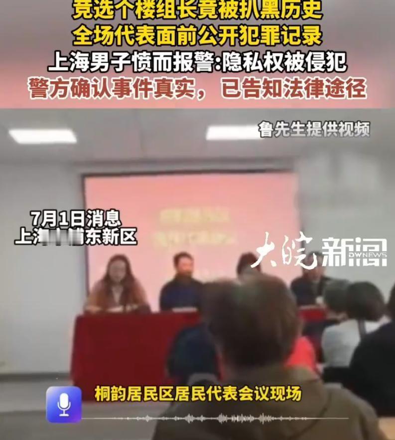 1940年的那个雨夜，军统上海站行动组组长林曼如接到密令：处决一名代号"青松"的