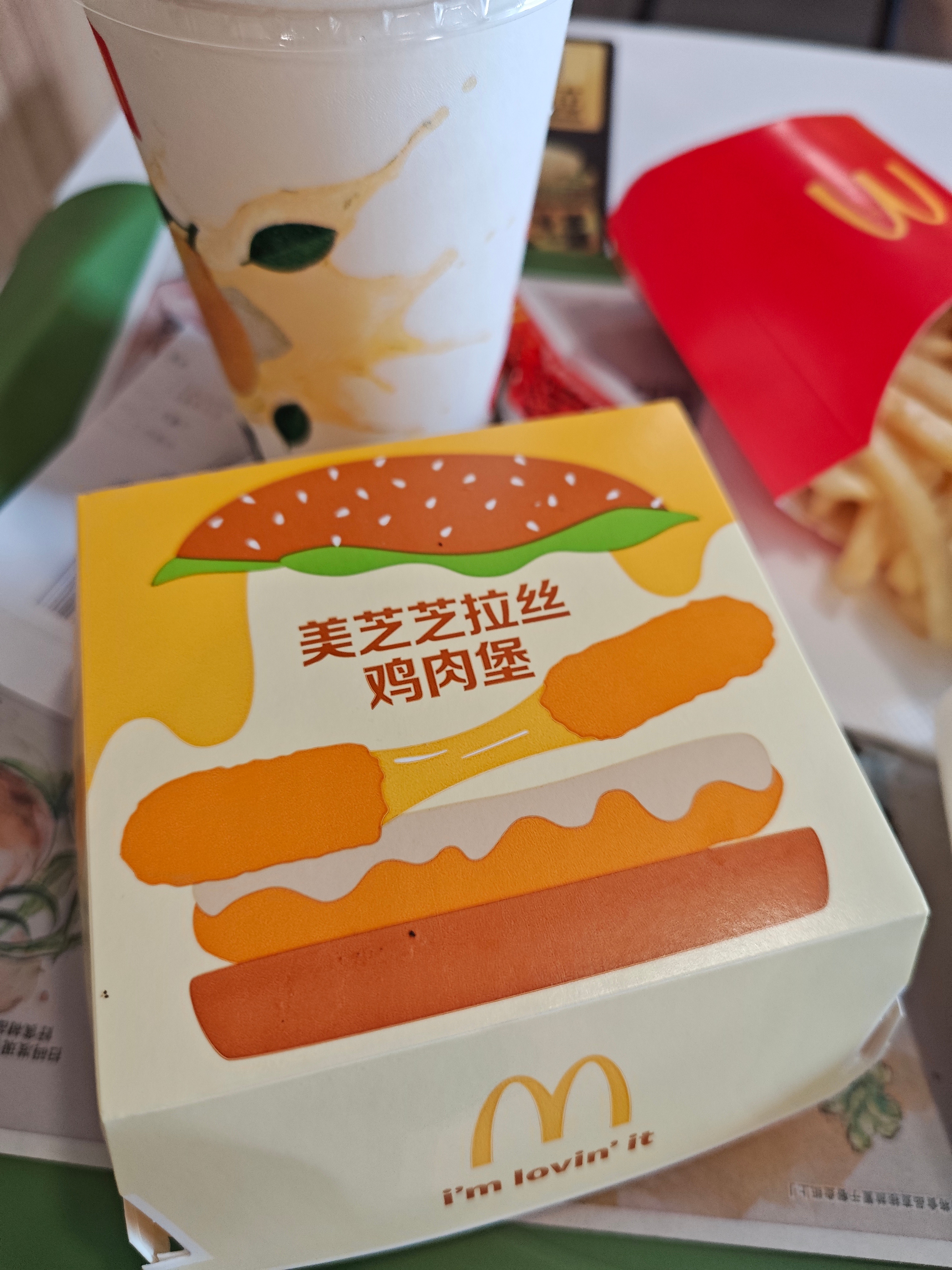 上半年广东结婚登记量深圳最多天天说深圳是一座“搞钱城市”，结果2026年上半年深