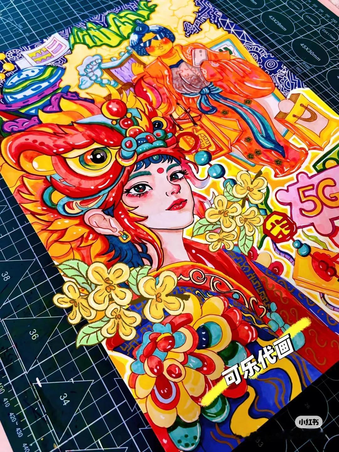 少儿创意美术绘画#欣赏儿童画# #孩子绘画分享# (图片来自网络，仅作分享，如有