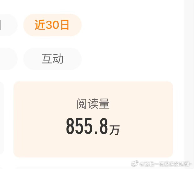 红笔被我放飞了，橙笔我回来了[互粉] ​​​