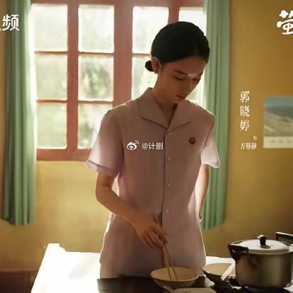 纯真年代的爱情意外捧红副线CP最近《纯真年代的爱情》的热播，意外捧红了剧中的副线