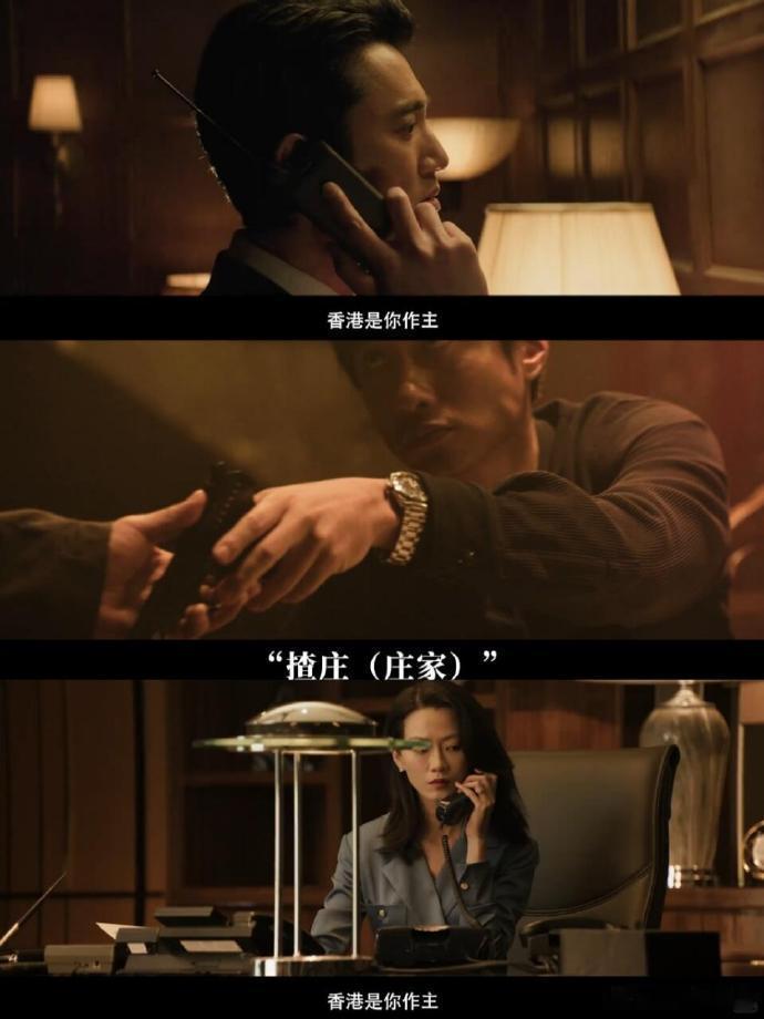 寒战1994好看 开篇就把九十年代的紧张感拉满，各方势力暗线铺得丝滑不突兀，权谋