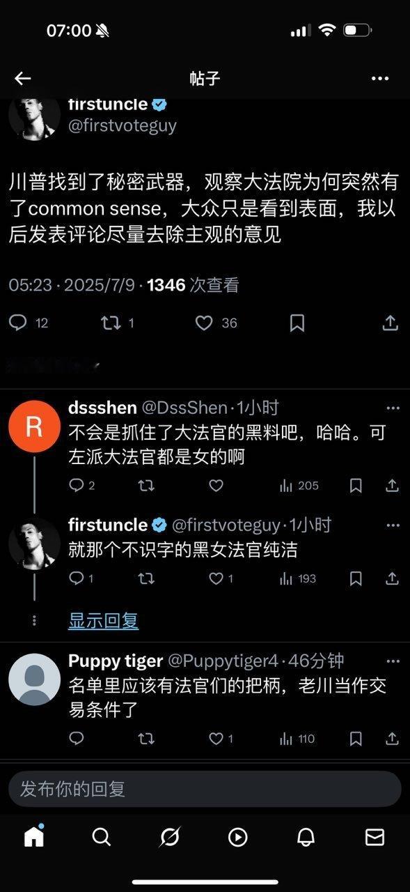 [笑哈哈][笑哈哈] ​​​