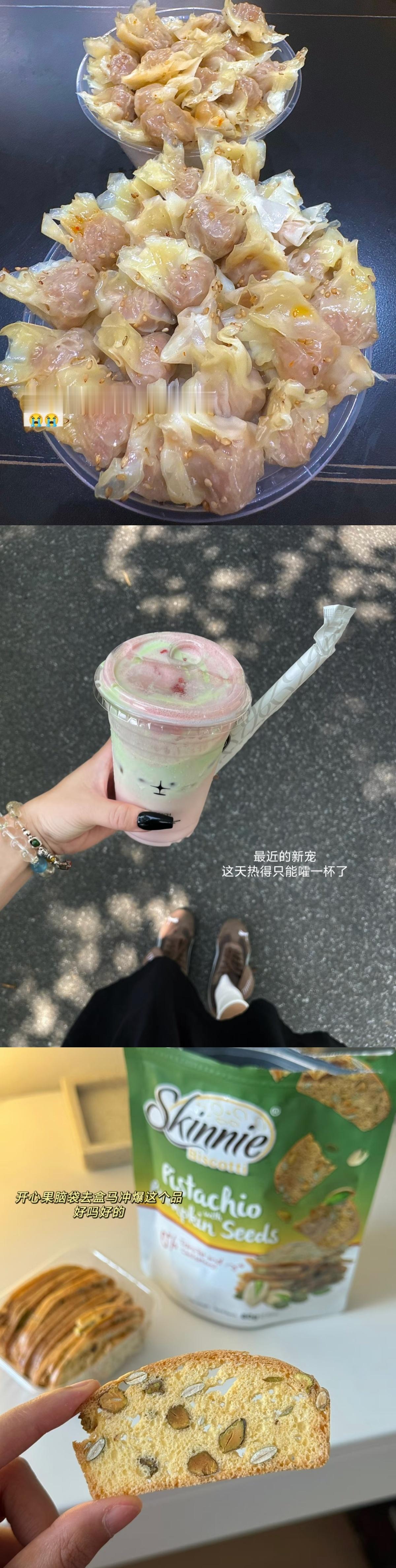 源源不断的打扮欲，是热爱生活的证明意识到买衣服就是给自己充皮肤