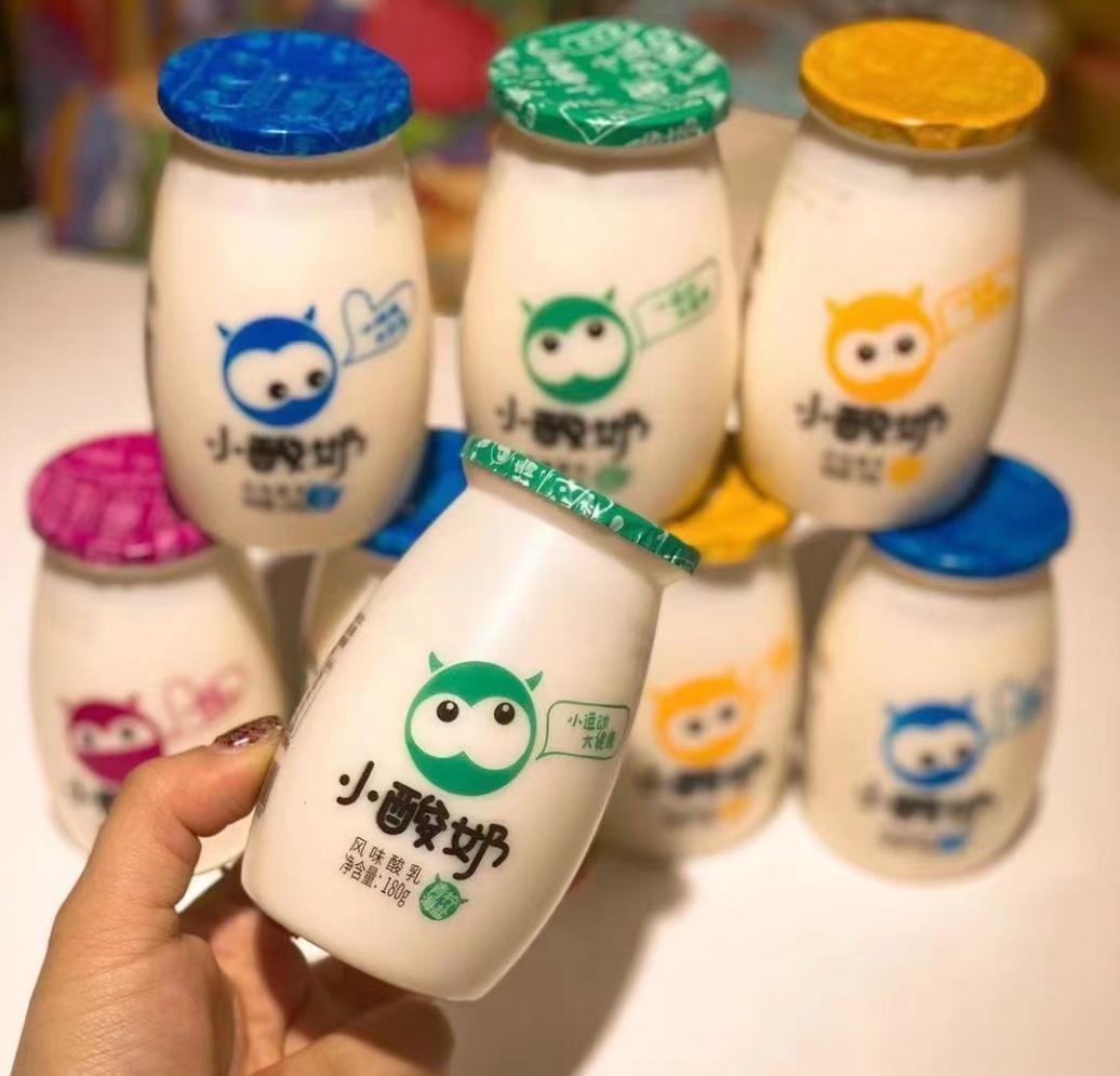 这个酸奶真心好喝！是我喝过的所有酸奶里能排进前三的！要说它有什么不足？就是太小了