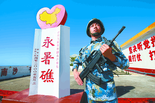 碧海孤灯，青春无悔
在碧波万顷的南海之上，一座座灯塔如永不熄灭的明灯，穿透茫茫海