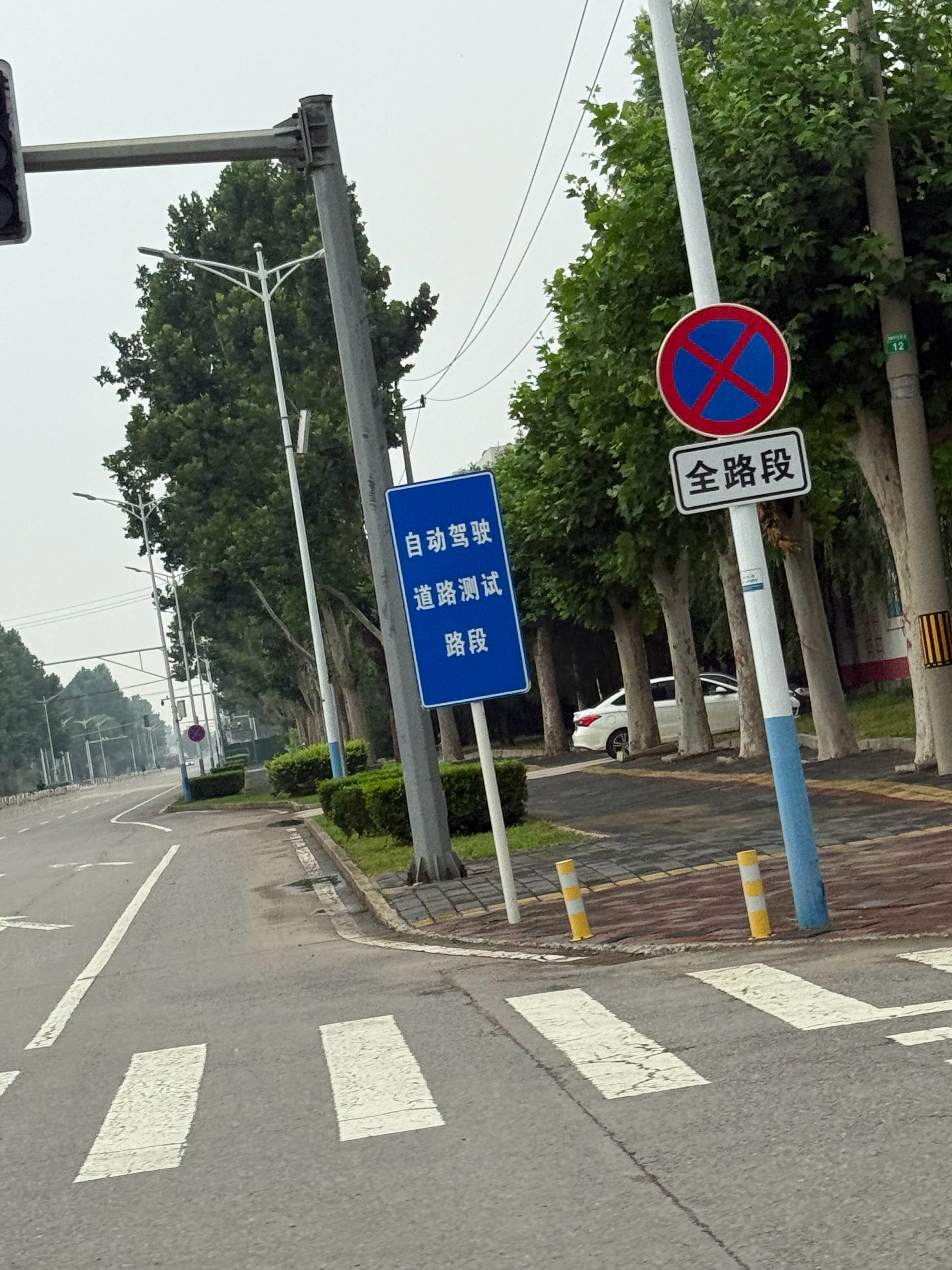 有梯子🪜吗[干饭人][干饭人]理想MindVLA让每个人都有专职司机  ​​​
