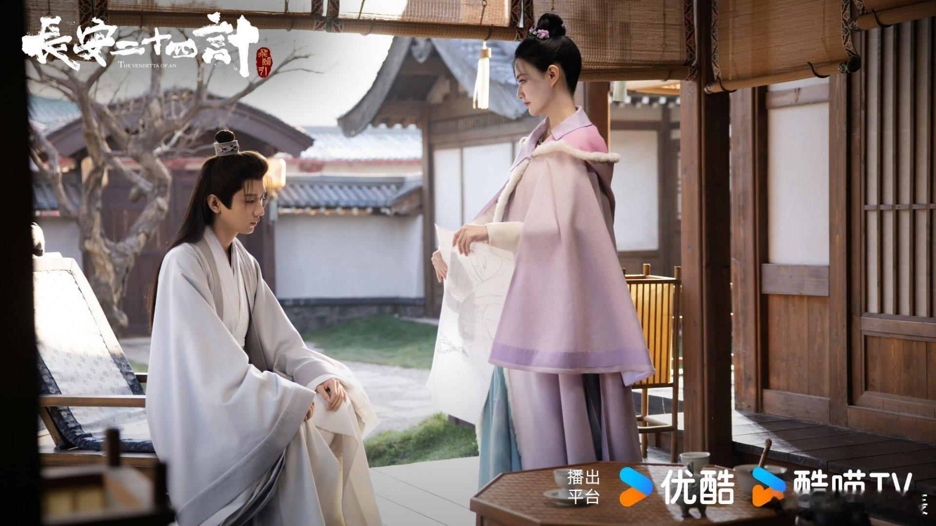 长安二十四计真法拉利停车场《长安二十四计》阵容太绝！刘奕君、王劲松、张涵予加盟，