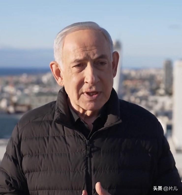 最新消息！内塔尼亚胡再做强硬表态，声称要持续加大对伊朗打击力度。刚刚，以色列总理