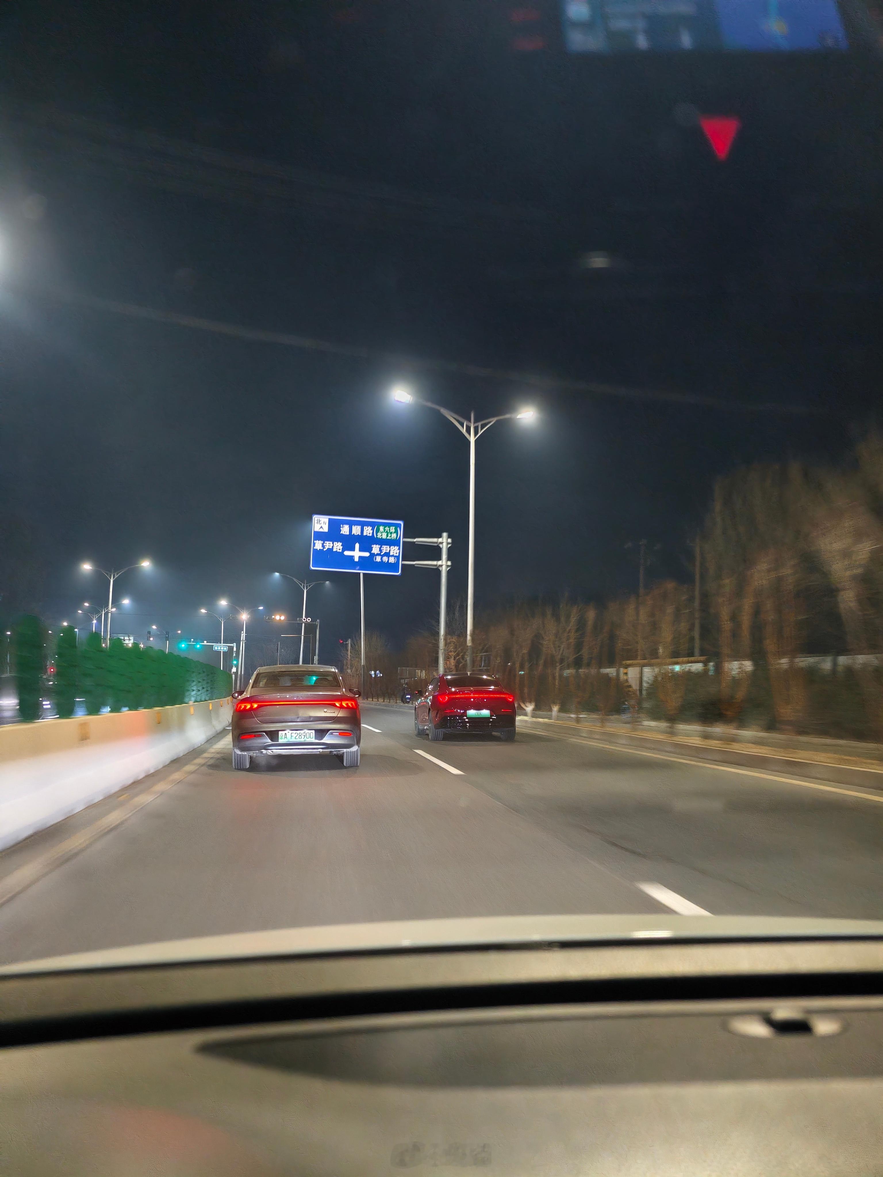 让我看看这是哪个老师新提的CLA你的下一台车 北京