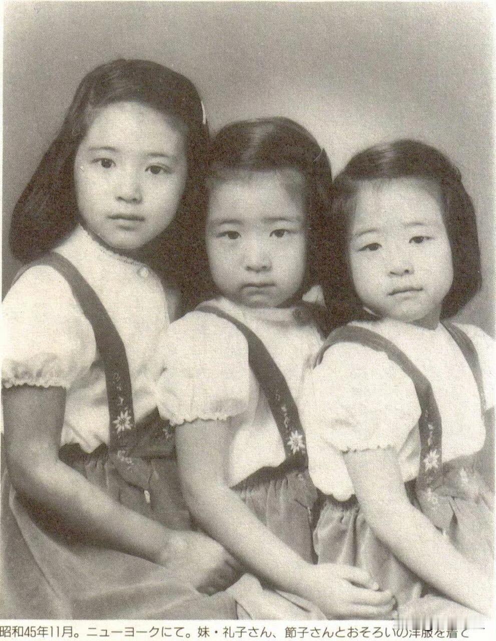 雅子的双胞胎妹妹|||

雅子的双胞胎妹妹于1966年生于日内瓦，比雅子小三岁。