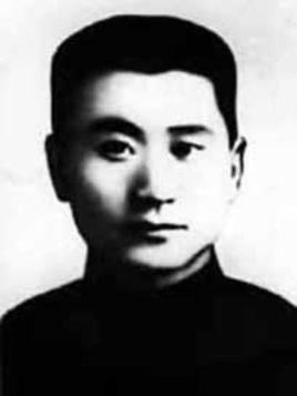 李延平（1903年3月9日－1938年10月），吉林省延吉县人，抗日高级指挥员、