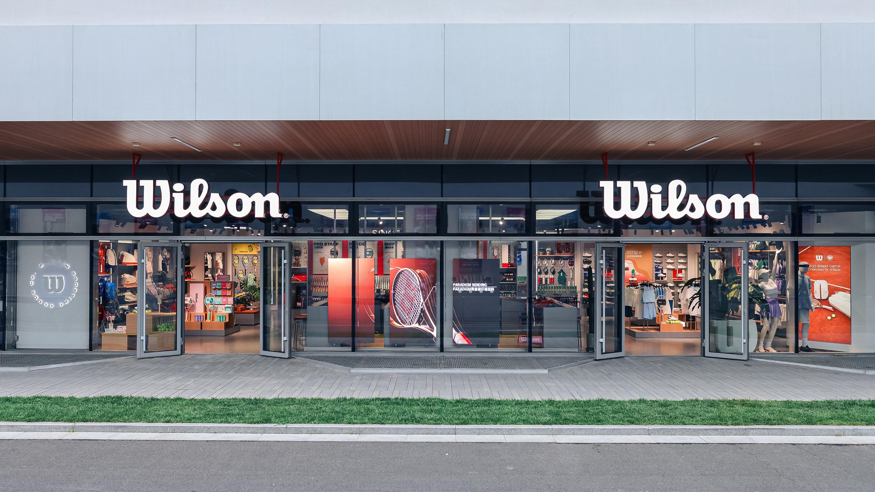 【京彩升级，拍起新章】Wilson北京国家网球中心专卖店🎾荣耀焕新启幕！🎉?